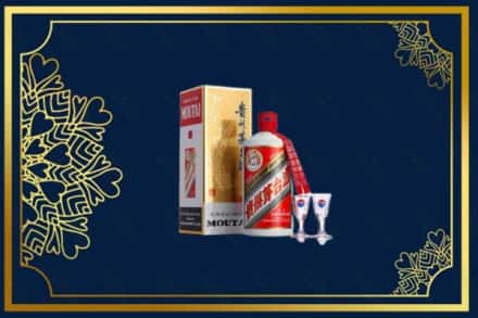 衡阳常宁市回收茅台酒