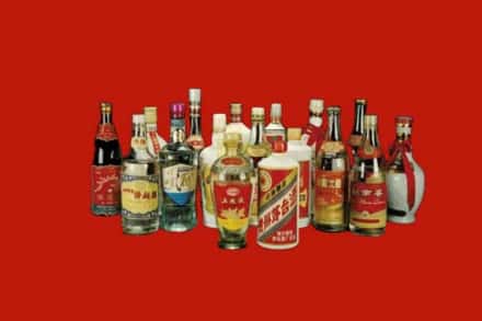衡阳常宁市回收烟酒
