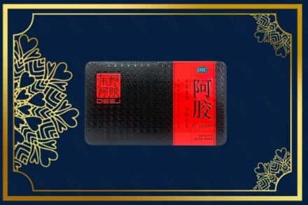衡阳常宁市回收阿胶