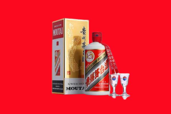 衡阳常宁市回收飞天茅台酒