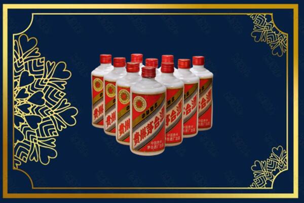 衡阳常宁市烟酒回收铁盖茅台酒