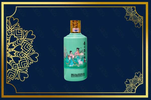 衡阳常宁市回收节气茅台酒