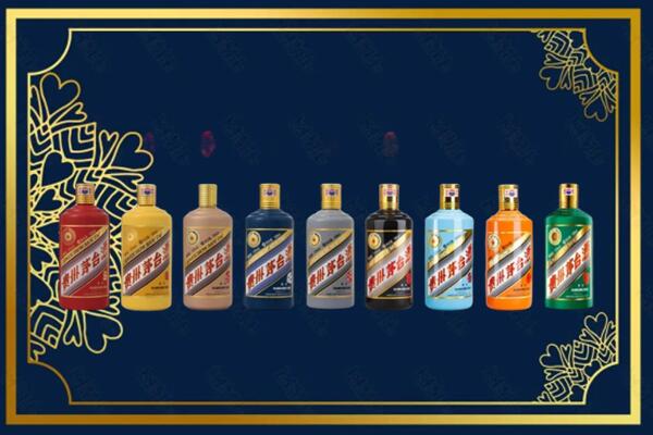 衡阳常宁市回收生肖茅台酒