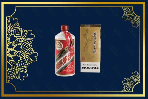 衡阳常宁市回收巽风茅台酒
