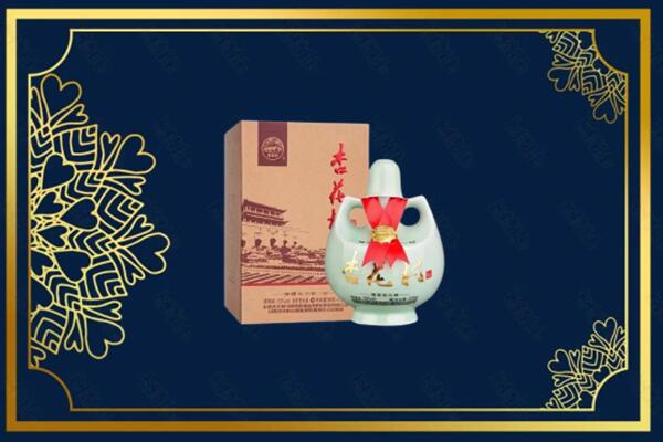 衡阳常宁市上门回收杏花村