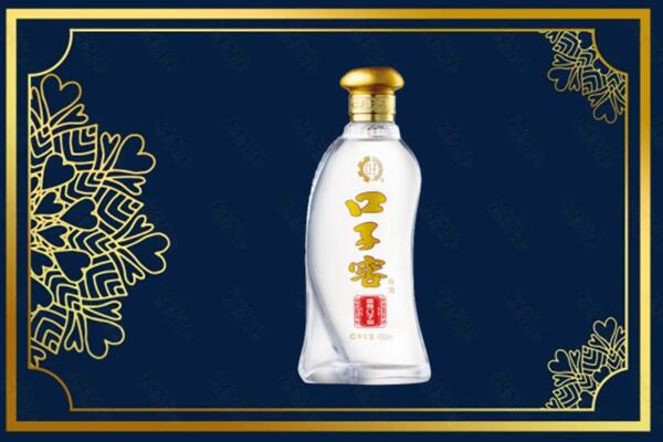 衡阳常宁市烟酒回收口子窖