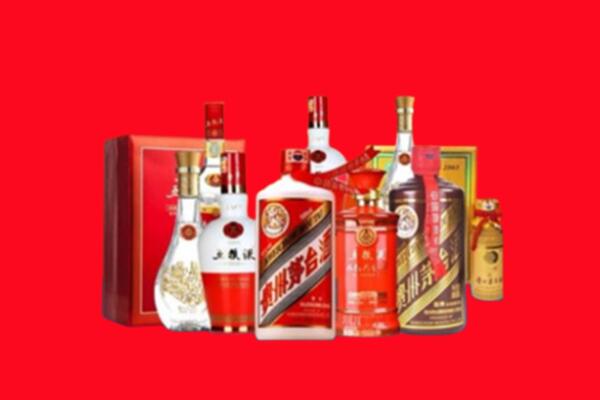 衡阳常宁市回收名酒